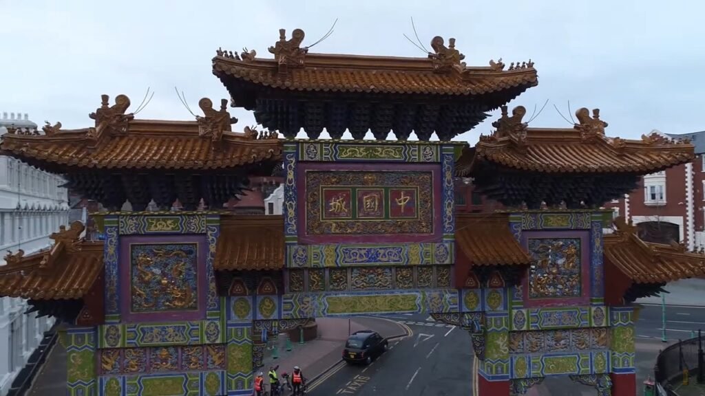 Chinese Arch Liverpool